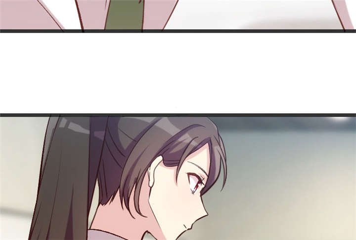 贺少的闪婚暖妻人物介绍漫画,第18章：秦以悦，你还要不要脸4图