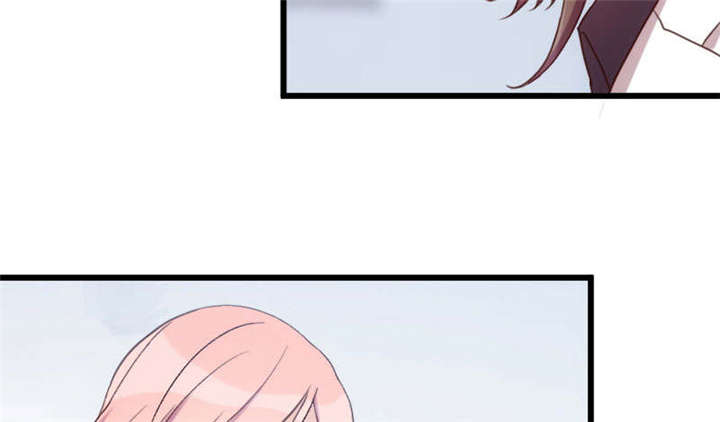 贺少的闪婚暖妻漫画,第44章：受伤了？5图