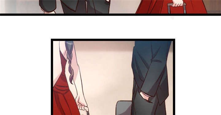 贺少的闪婚暖妻免费观看漫画,第53章：精神补偿费3图