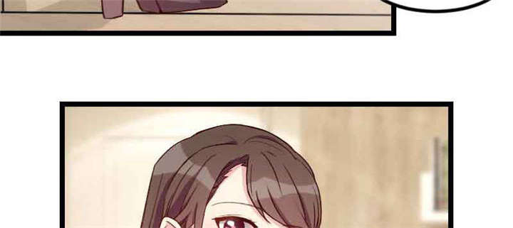 贺少的闪婚暖妻人物介绍漫画,第58章：表妹驾到2图