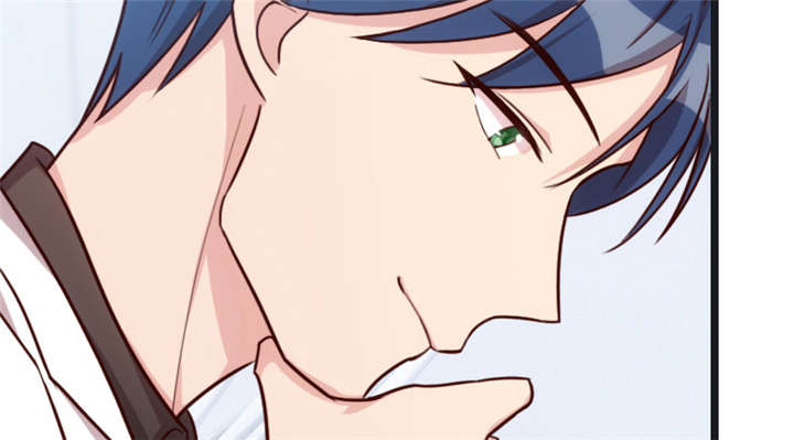 贺少的闪婚暖妻漫画免费下拉式奇漫屋漫画,第16章：总归是要来的4图