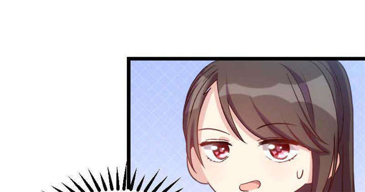 贺少的闪婚暖妻漫画,第46章：为什么娶我3图