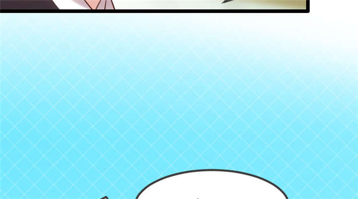 贺少的闪婚暖妻秦页漫画,第13章：是他没满足你？3图