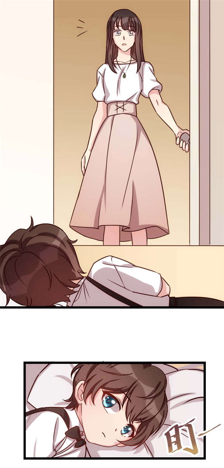 贺少的闪婚暖妻小宝开口说话了漫画,第59章：辛苦了3图