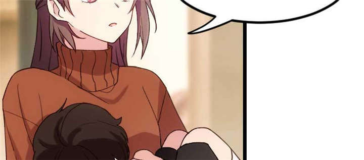 贺少的闪婚暖妻小说笔趣阁漫画,第41章：太有钱就是这点不好2图