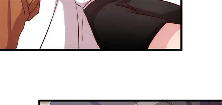 贺少的闪婚暖妻短剧100集免费观看漫画,第42章：定日子4图