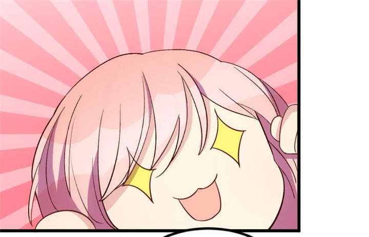 贺少的闪婚暖妻第五季以悦怀孕漫画,第43章：带小宝上班1图