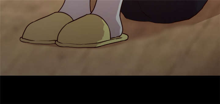 贺少的闪婚暖妻漫画,第7章：伤心的小宝2图