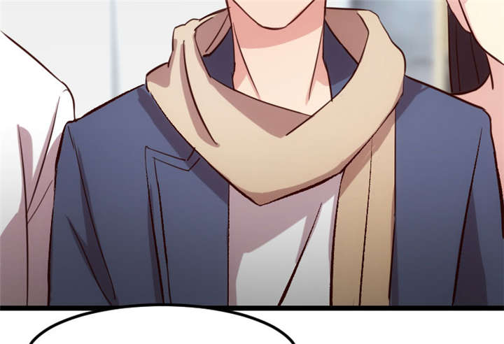 贺少的闪婚暖妻第五季以悦怀孕漫画,第11章：偶遇前男友1图