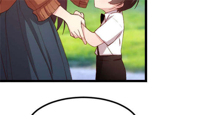 贺少的闪婚暖妻第一季免费全集漫画,第55章：挑食的小宝5图