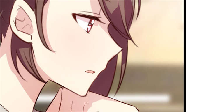 贺少的闪婚暖妻第五季以悦怀孕漫画,第6章：独处的美好1图