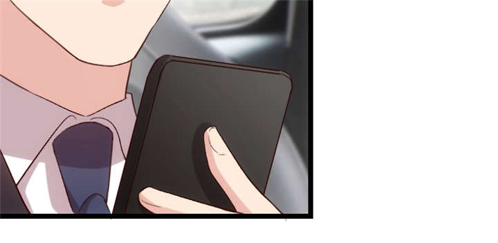 贺少的闪婚暖妻全集漫画,第35章：我觉得他挺好的5图