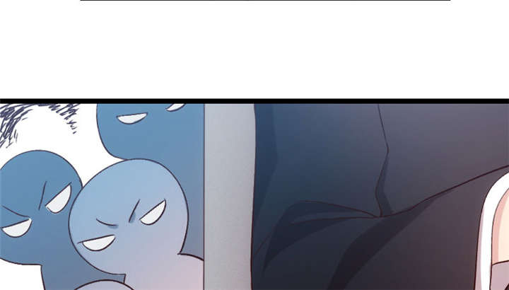 贺少的闪婚暖妻第五季首映网漫画,第26章：误会大了！1图