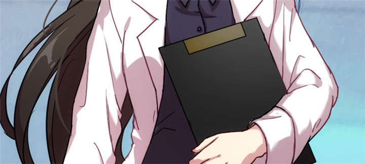 贺少的闪婚暖妻人物介绍漫画,第1章：特殊小病人2图