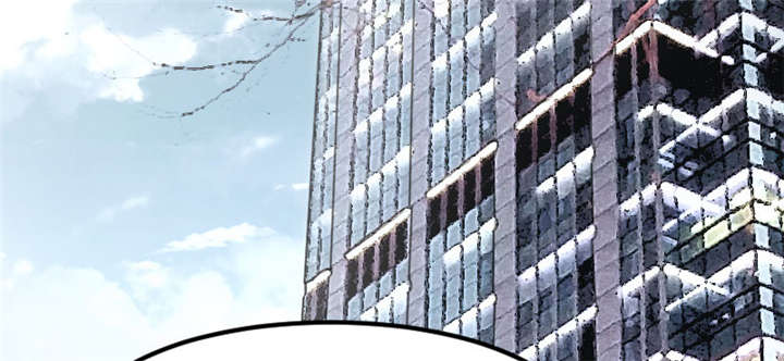 贺少的闪婚暖妻第五季以悦怀孕漫画,第6章：独处的美好4图