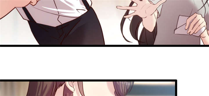 贺少的闪婚暖妻漫画,第7章：伤心的小宝1图