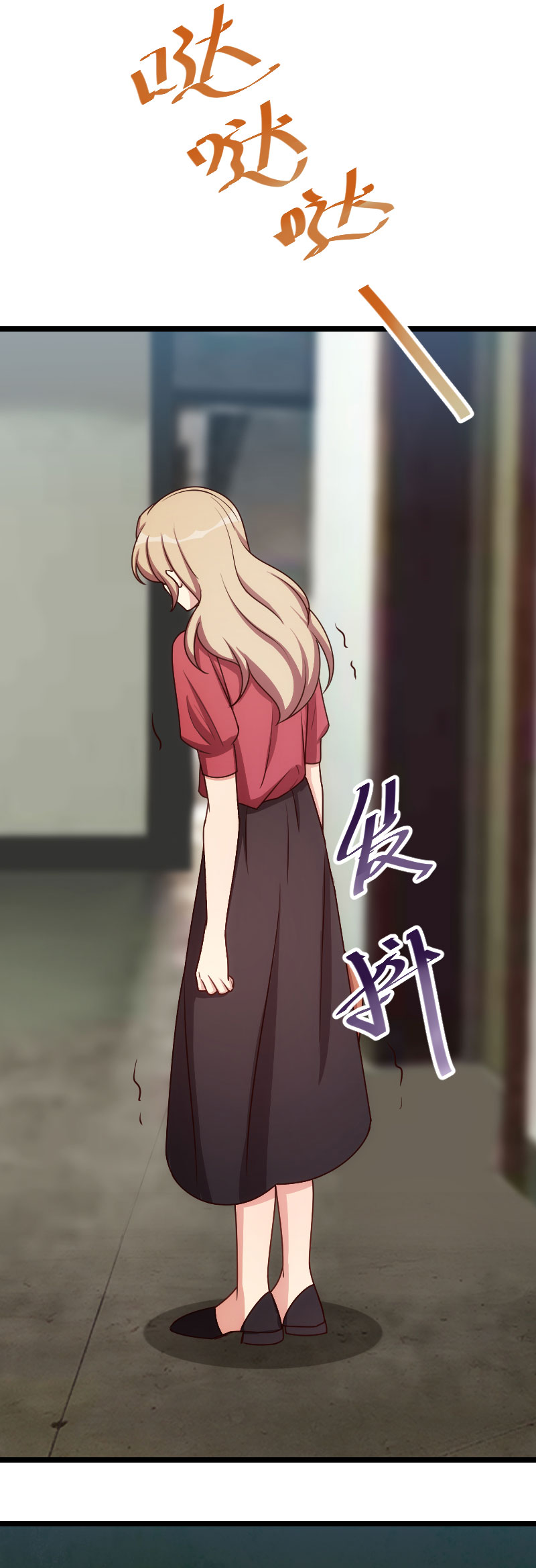 贺少的闪婚暖妻免费观看漫画,第170章：疯狂逼迫3图