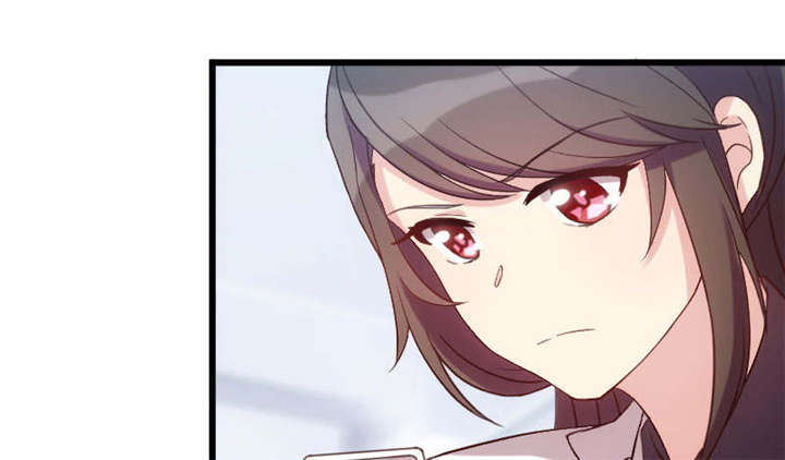 贺少的闪婚暖妻漫画,第44章：受伤了？3图