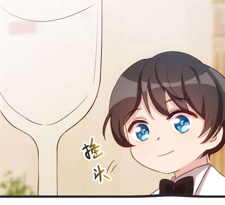 贺少的闪婚暖妻小说全集漫画,第28章：头晕晕的4图