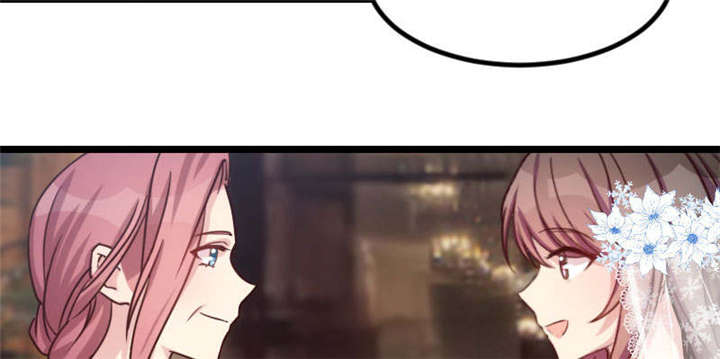 贺少的闪婚暖妻第一季免费全集漫画,第51章：婚礼4图