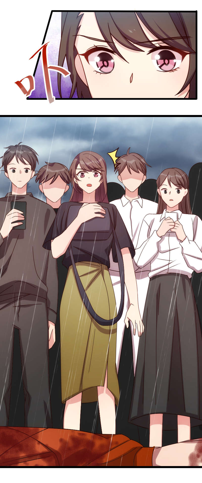 贺少的闪婚暖妻短剧100集免费观看漫画,第160章：这样的女人更具魅力1图