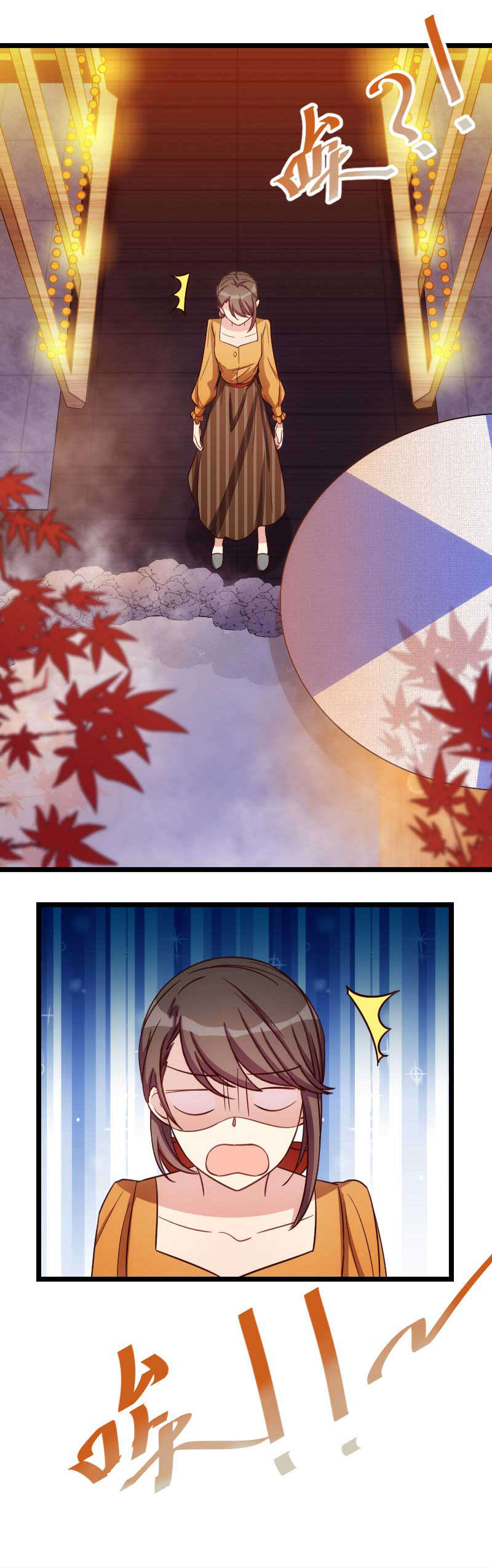 贺少的闪婚暖妻漫画,第139章：共泡温泉2图