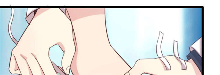 贺少的闪婚暖妻秦以悦怀孕漫画,第23章：谢谢你5图