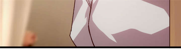 贺少的闪婚暖妻第五季以悦怀孕漫画,第6章：独处的美好3图