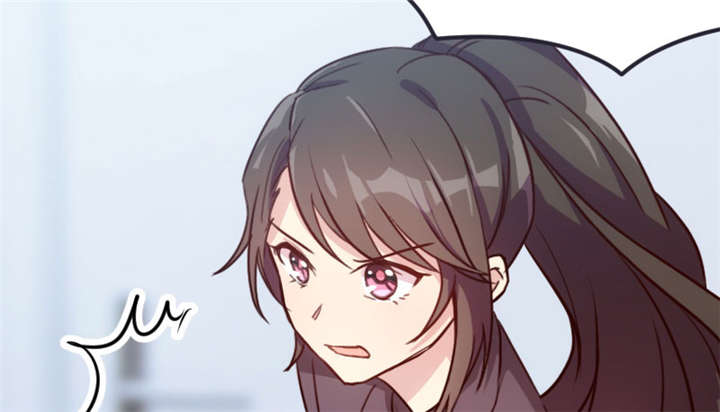 贺少的闪婚暖妻三季漫画,第9章：请你自重2图