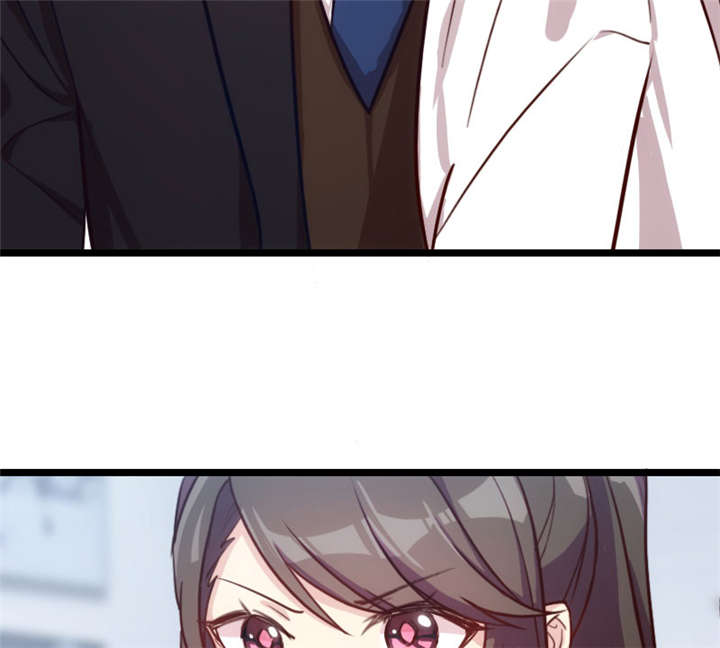 贺少的闪婚暖妻漫画,第10章：嫁给我！3图