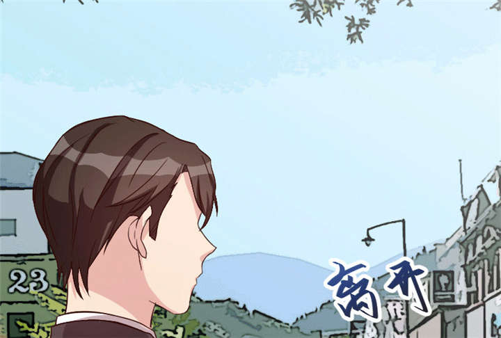 贺少的闪婚暖妻被打漫画,第30章：她和平时不一样3图