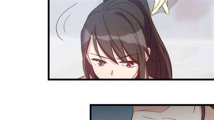 贺少的闪婚暖妻第三季免费播放全集电视剧漫画,第44章：受伤了？2图