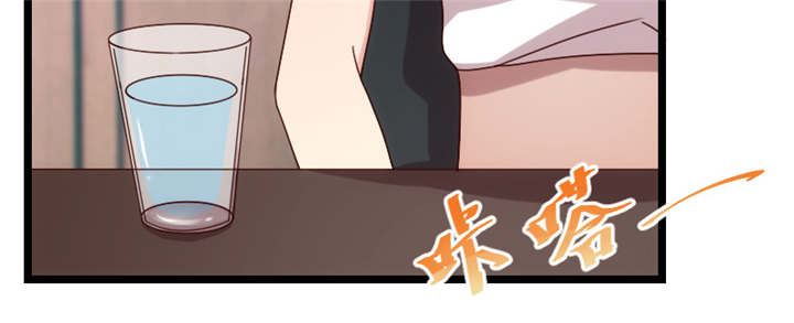 贺少的闪婚暖妻第一季免费全集漫画,第92章：表妹到1图