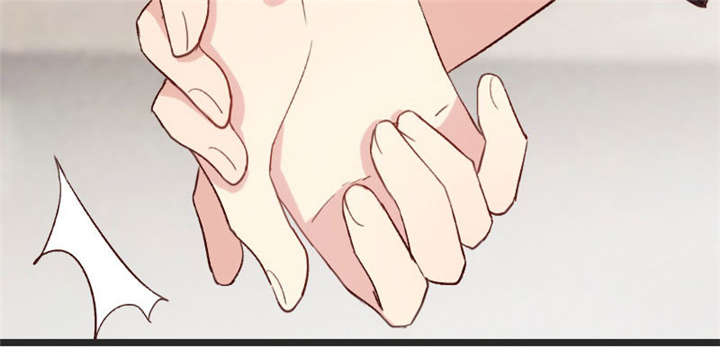 贺少的闪婚暖妻漫画免费看漫画,第29章：身体要散架了1图