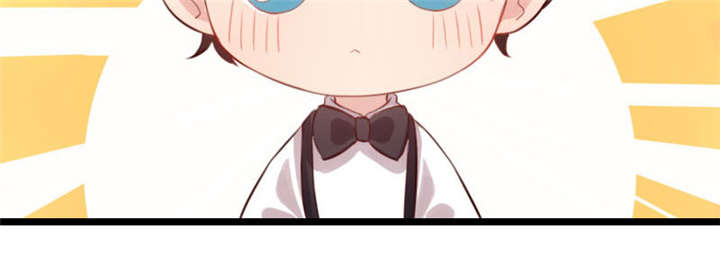 贺少的闪婚暖妻第五季以悦怀孕漫画,第6章：独处的美好2图