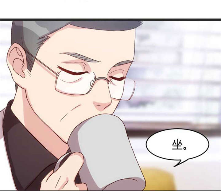 贺少的闪婚暖妻角色漫画,第31章：舆论的压力4图