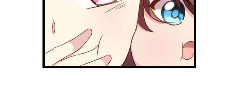 贺少的闪婚暖妻小说免费阅读全文漫画,第56章：一起去运动3图