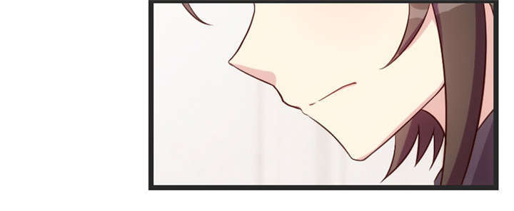 贺少的闪婚暖妻角色漫画,第32章：我想娶你4图