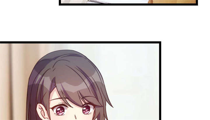 贺少的闪婚暖妻短剧100集免费观看漫画,第48章：有预谋的事故？4图