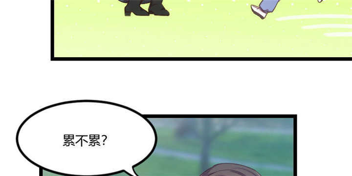 贺少的闪婚暖妻第五季以悦怀孕漫画,第54章：滚了吗？4图