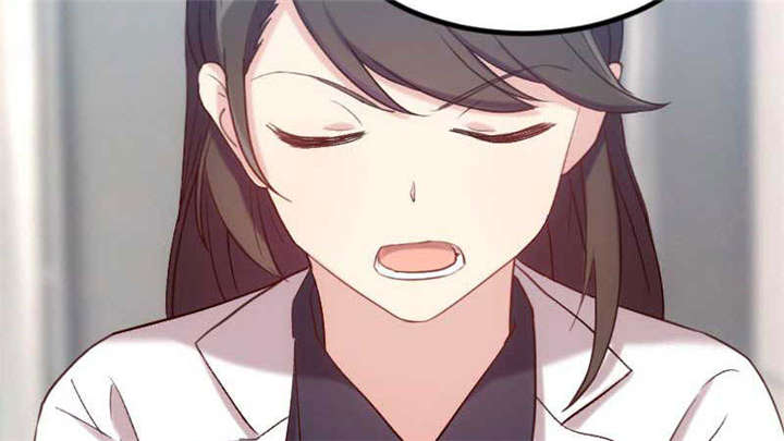 贺少的闪婚暖妻第三季免费播放全集电视剧漫画,第44章：受伤了？4图