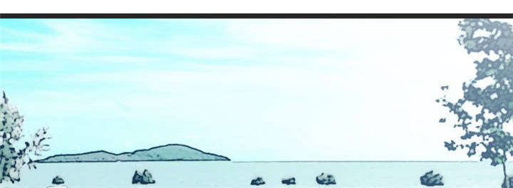 贺少的闪婚暖妻人物介绍漫画,第33章：你怎么不去死！3图