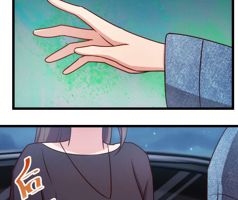 贺少的闪婚暖妻短剧100集免费观看漫画,第152章：你要干什么？3图