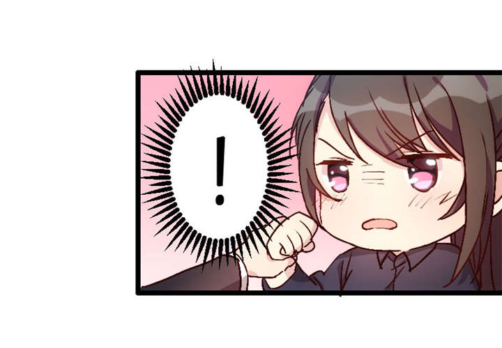 贺少的闪婚暖妻漫画免费下拉式奇漫屋漫画,第10章：嫁给我！3图