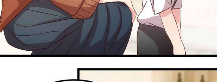 贺少的闪婚暖妻笔趣漫画,第57章：小悦悦背后的人3图