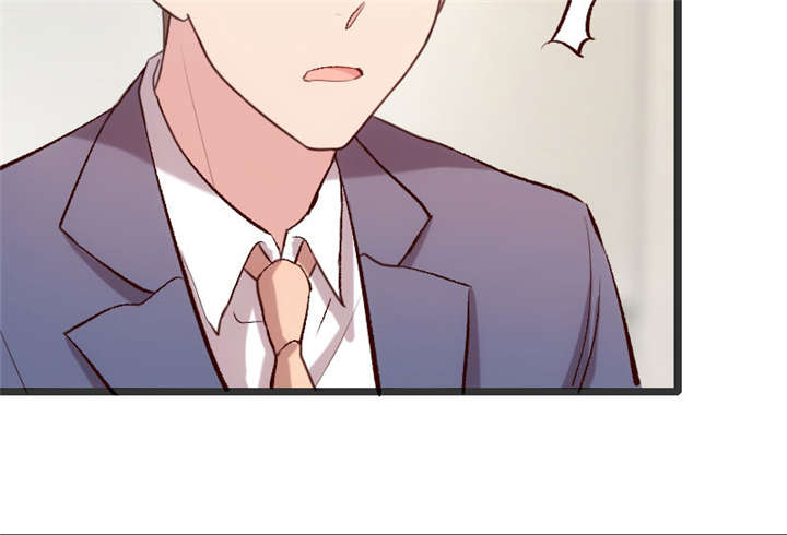 贺少的闪婚暖妻人物介绍漫画,第18章：秦以悦，你还要不要脸1图