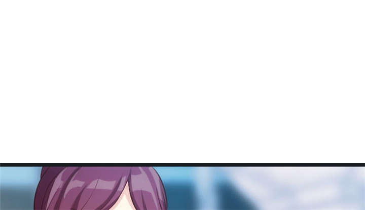 贺少的闪婚暖妻第五季首映网漫画,第17章：有人欺负你媳妇怎么办3图