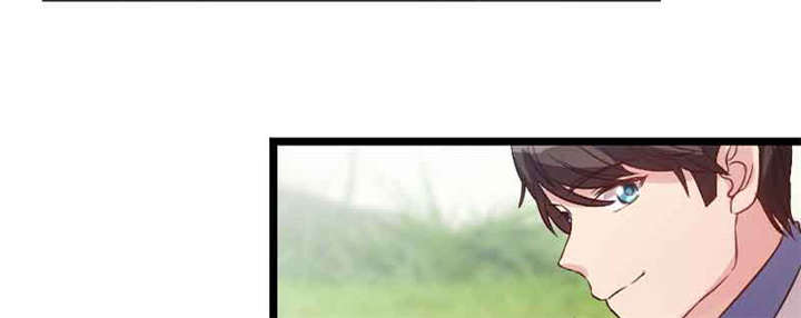 贺少的闪婚暖妻:小宝哭了漫画,第57章：小悦悦背后的人1图