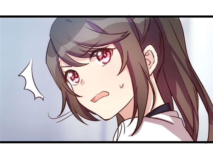 贺少的闪婚暖妻第五季以悦怀孕漫画,第11章：偶遇前男友1图