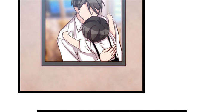 贺少的闪婚暖妻第二季全部漫画,第39章：尊重5图